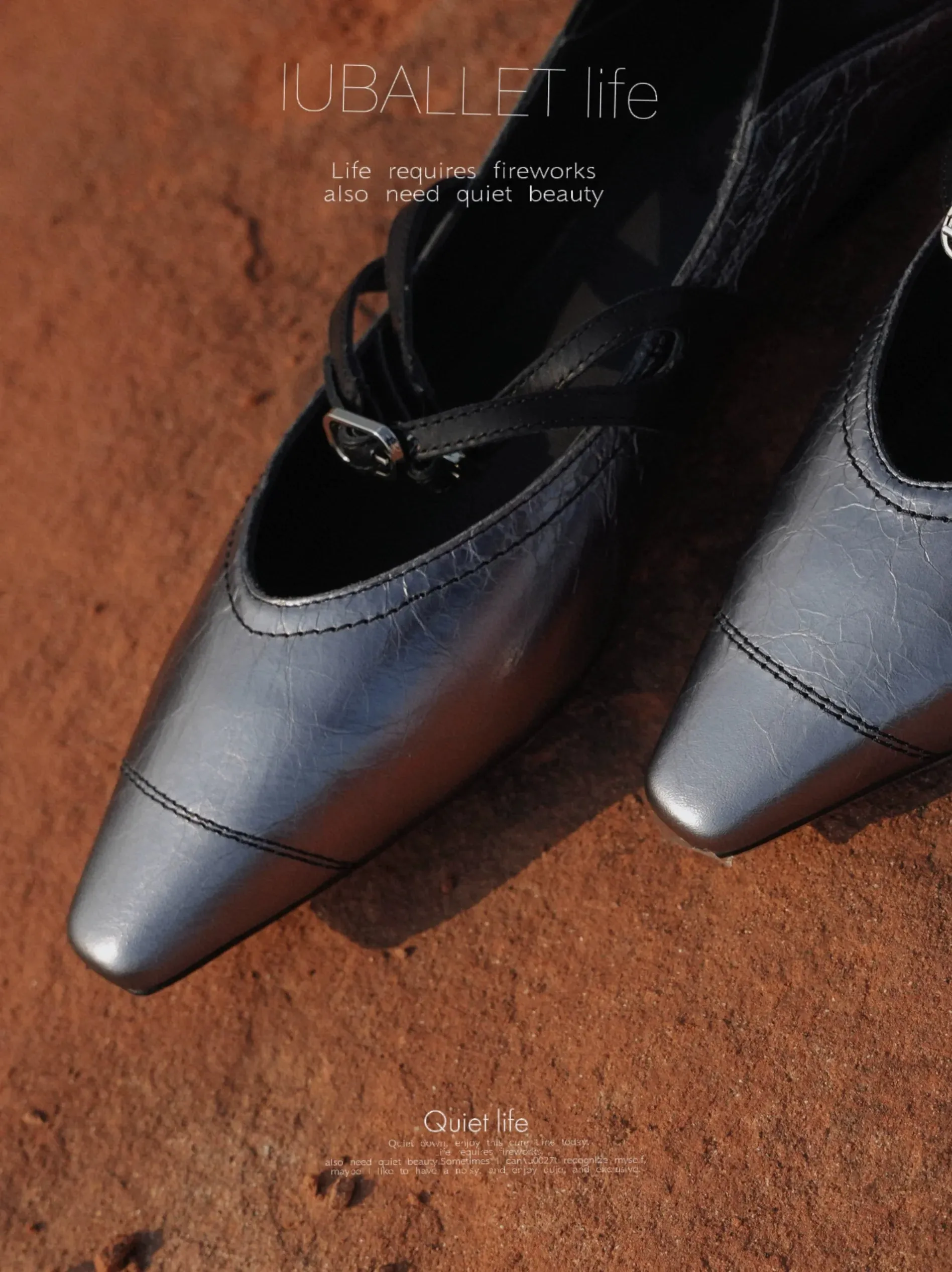 Classic Leather Mary Janes