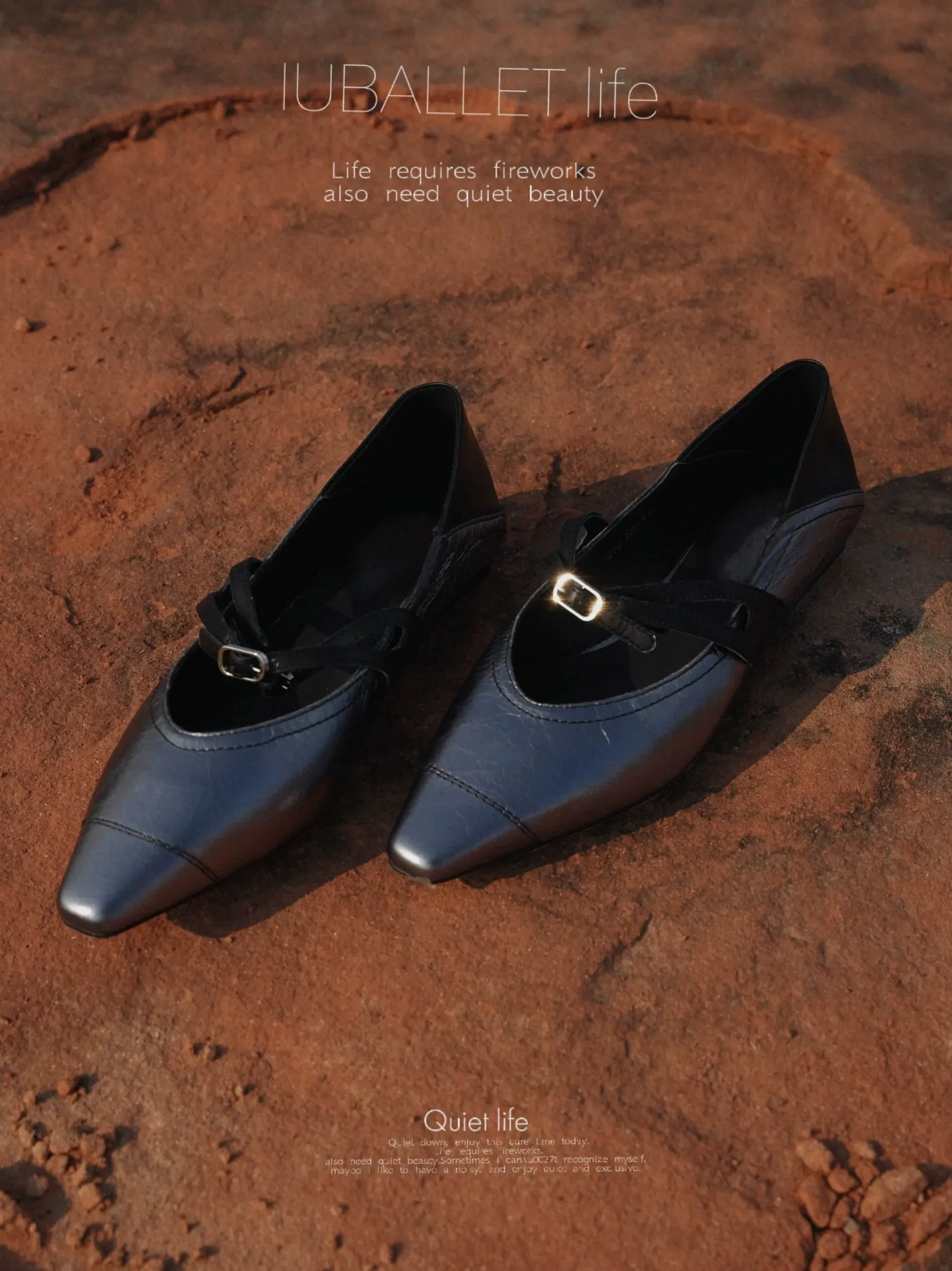 Classic Leather Mary Janes