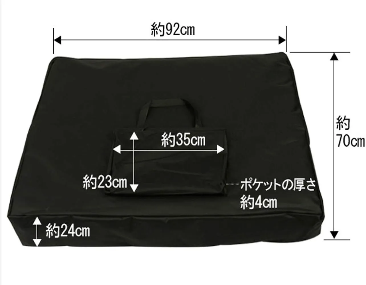 Elitzia Carry Bag for Portable Massage Tables Bag Folding Massage Table Bag Shoulder Strap Carrying ETCB499