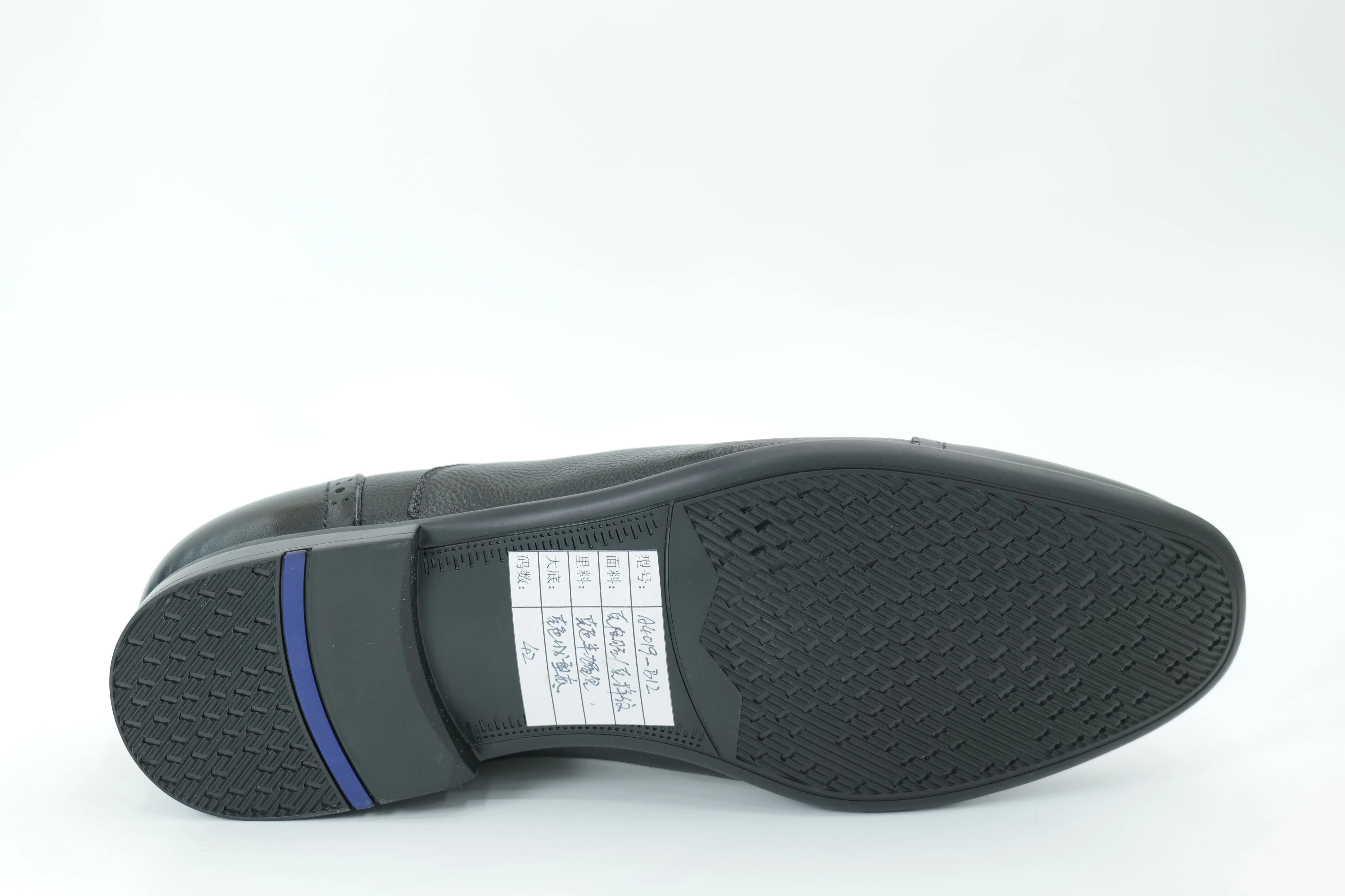 Oxford shoes
