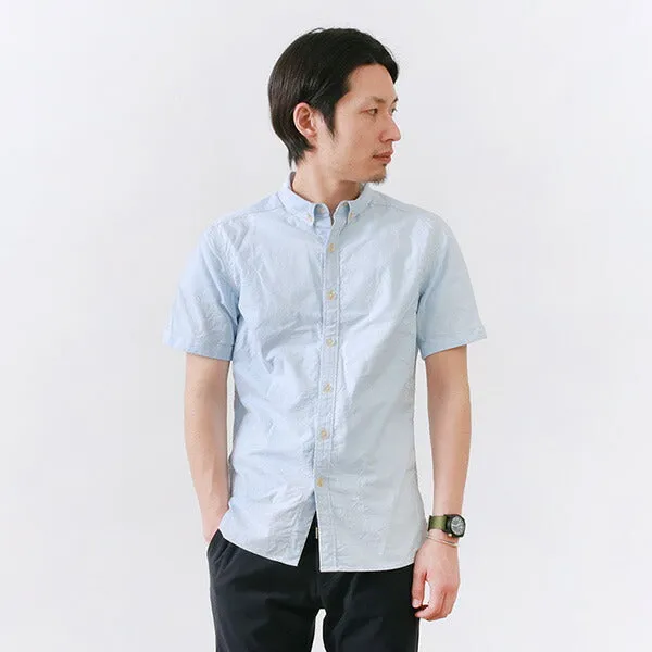 RE MADE IN TOKYO JAPAN / Yellow Stitched Short Sleeve Button Down Shirt