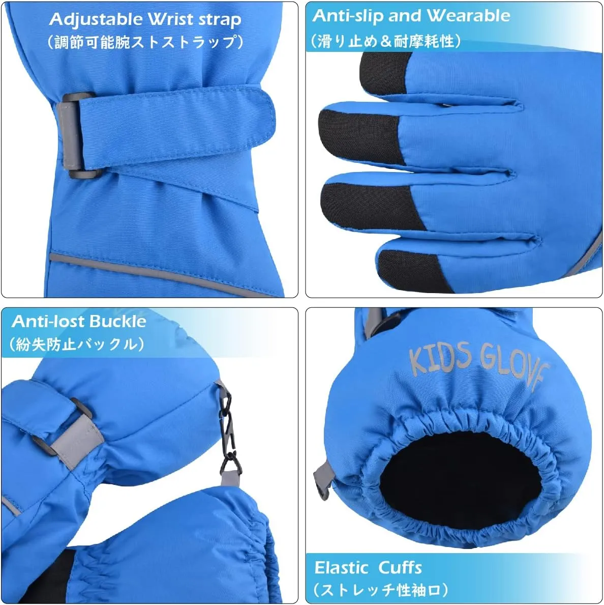 TRIWONDER Kids Ski Snow Gloves Winter Cold Weather Windproof Warm Snowboard Sport Mittens for Boys Girls