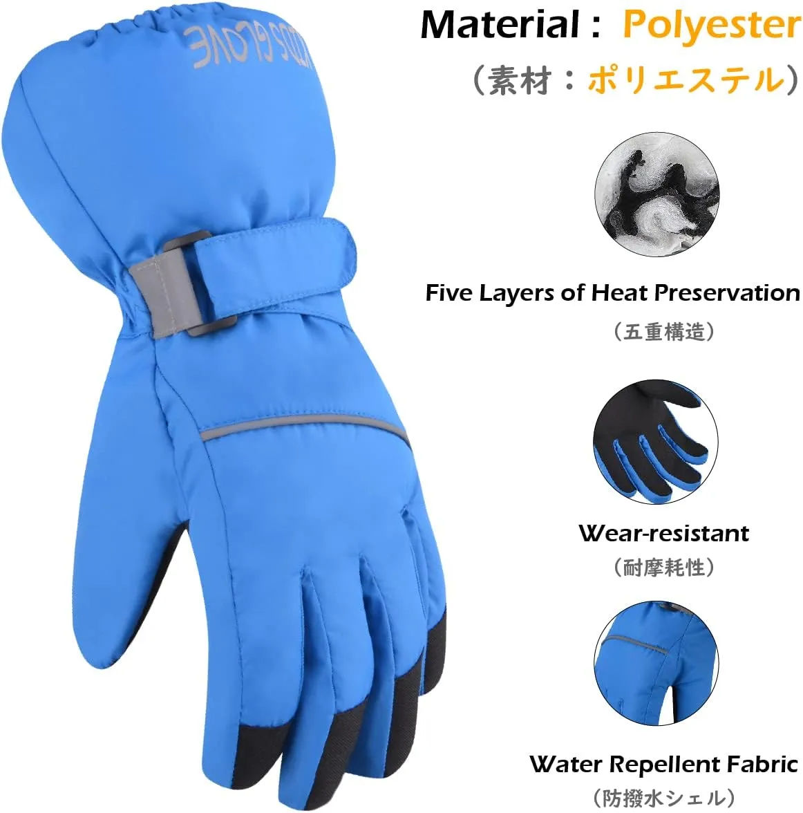 TRIWONDER Kids Ski Snow Gloves Winter Cold Weather Windproof Warm Snowboard Sport Mittens for Boys Girls